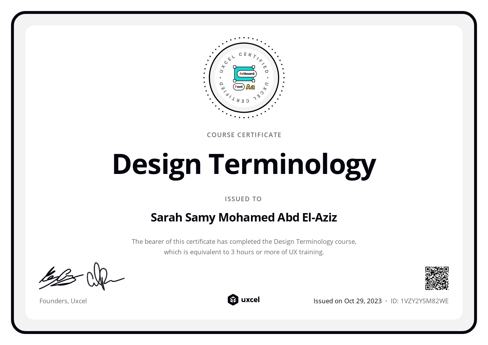 Sarah Samy Mohamed Abd El-Aziz's certificate